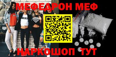 apvp Кумертау