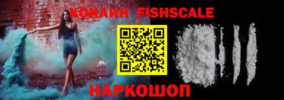 синтетический гашиш Кунгур