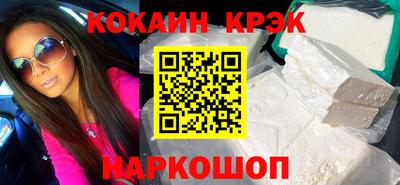apvp Кумертау
