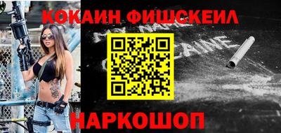 прущий лед Кулебаки
