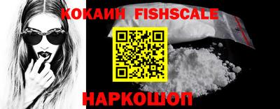 apvp Кумертау
