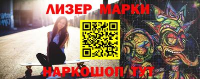 apvp Кумертау