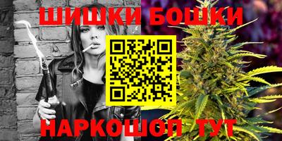 прущий лед Кулебаки