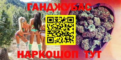 прущий лед Кулебаки