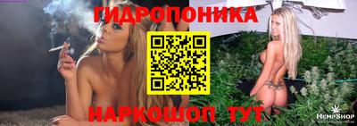 прущий лед Кулебаки