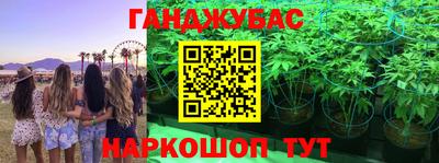 прущий лед Кулебаки
