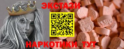 apvp Кумертау
