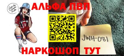 прущий лед Кулебаки