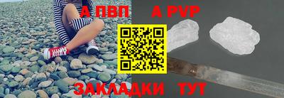 прущий лед Кулебаки