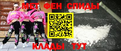 прущий лед Кулебаки