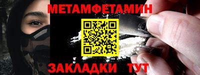 apvp Кумертау
