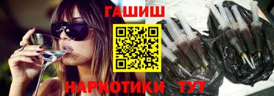 прущий лед Кулебаки