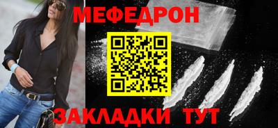 apvp Кумертау