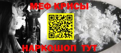 apvp Кумертау