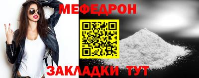 синтетический гашиш Кунгур