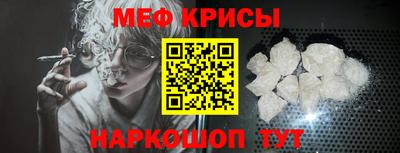 apvp Кумертау